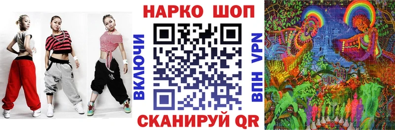 Как найти наркотики Бронницы KRAKEN сайт Меф Кокаин
