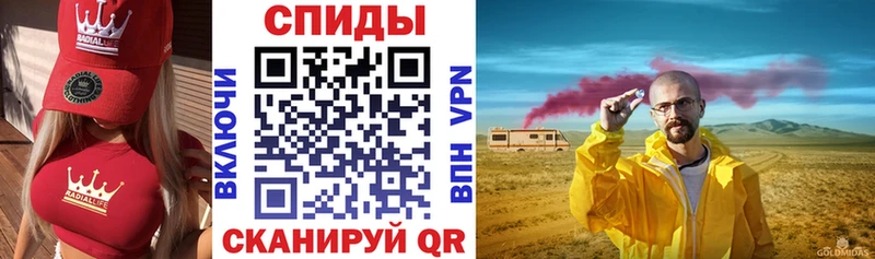 АМФЕТАМИН 98%  это официальный сайт  Бронницы 
