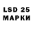 Марки N-bome 1,8мг Nerv Xstyle