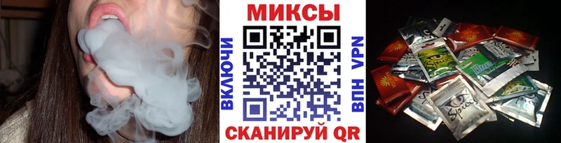 гидра маркетплейс Бронницы БУТИРАТ жидкий экстази даркнет сайт