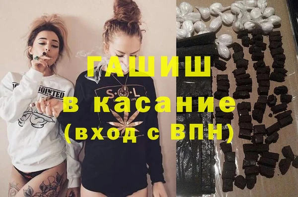 наркотики Алзамай