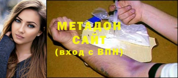 наркотики Алзамай