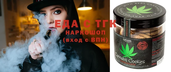 прущие грибы Алексин