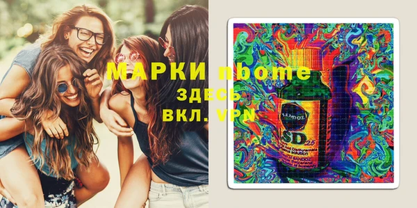 кокаин колумбия Алексеевка