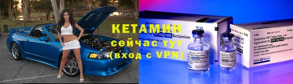 кокаин колумбия Алексеевка
