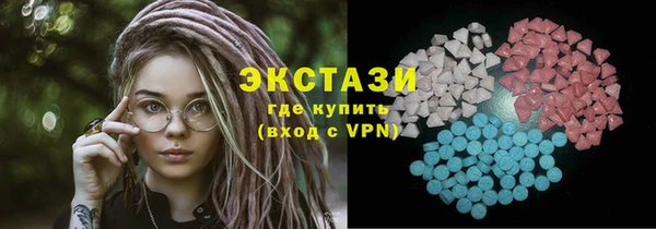 прущие грибы Алексин