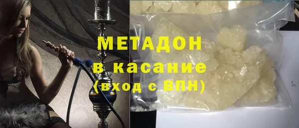 кокаин колумбия Алексеевка