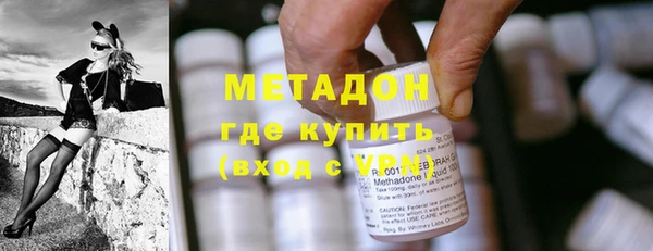 прущие грибы Алексин
