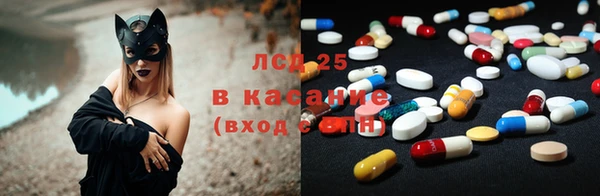 наркотики Алзамай