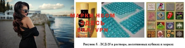 кокаин колумбия Алексеевка