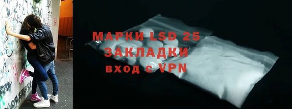наркотики Алзамай