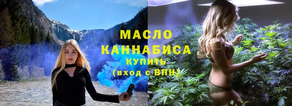 наркотики Алзамай