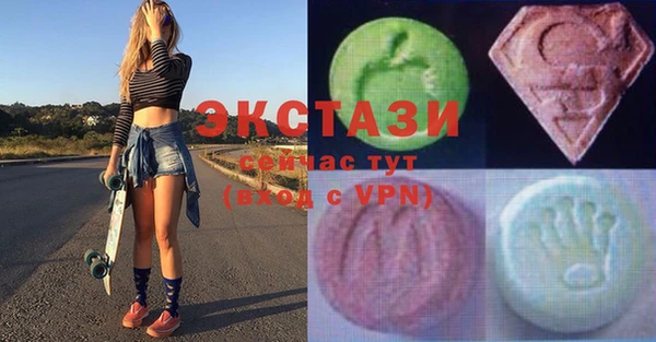 прущие грибы Алексин