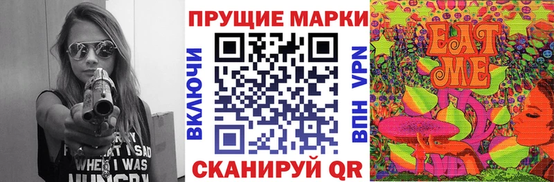omg ССЫЛКА  Бронницы  Марки 25I-NBOMe 1,5мг 